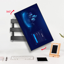 Computer monitor bracket TV hanger universal wall hanging retractable rotating display wall shelf Universal