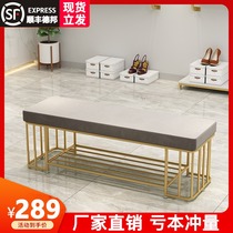 Light luxury shoe stool clothing store sofa rest stool fitting room dressing room stool Net red bed tail Test shoes long bench