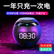 Smart alarm clock students with 2021 new children boys and girls get up artifact bedroom dormitory big volume electronic clock