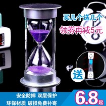 Hourglass timer Childrens anti-fall kitchen eating and working time 3060 minutes half an hour gift personality creativity