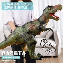 1 meter huge T-rex soft rubber dinosaur toy boy 3-6 years old children can ride simulation animal model gift