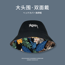 Hawaiian style fisherman hat mens summer large eaves double-sided Japanese tide brand outdoor large head circumference sun basin hat women