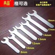 Simple Small Wrench Furniture Home Appliances Ultra Slim Opening Single Head Dull Wrench Mini Iron Sheet Stamping External Hexagon Wrench