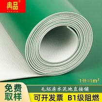 Factory workshop green PVC plastic floor leather thickness wear resistant waterproof flame retardant geoglue mat directly paved