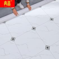 Home floor leather tile cement proof floor directly paved floor sticking white sticky sticker rubber mat wear resistance
