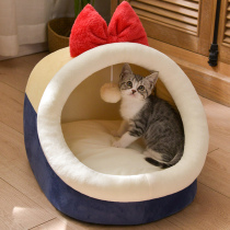 Cat Nest All Season Universal Summer Cold Cohorts Bed Room Villa Princess Bed Can Be Detached pooch Pets Kitty supplies