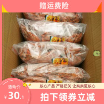 Dried shrimp dried shrimp snacks Chaoshan dried shrimp ready-to-eat dried shrimp dried shrimp dried shrimp grilled prawn 100