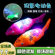 Luminous music electric simulation fish Childrens small gift square stall supply hot night market creative toys