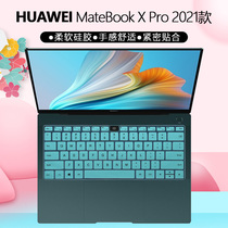  13 9-inch Huawei notebook MateBook X Pro 2021 keyboard film 11th generation core i5i7 key cover dust pad MACHD-WFH9 