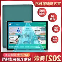 Adapted to BBK 2021 New ipad step-by-step High smart eye learning machine tablet computer two-in-one mobile phone