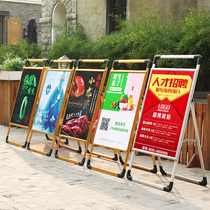 Billboard display stand vertical floor-standing KT board poster poster promotional display stand stand stand stand stand stand
