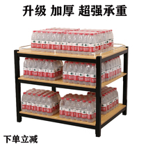 Supermarket beverage pile head shelf edible oil steel Wood three-layer cabinet floated car promotion table convenience store milk display pile