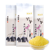 Yaozizi organic corn flour Xinjiang specialty unadded corn noodle Wotou corn flour 400g bar noodles