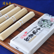 Yamanshang Zhanshen noodles 340g fine strips soup noodles Japanese noodles Xinjiang Noodles instant noodles stewed noodles instant noodles