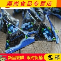 Wild Dried blueberries Daxinganling Dried blueberries and dried Blue Plum Original Yichun snacks specialty small package 500g