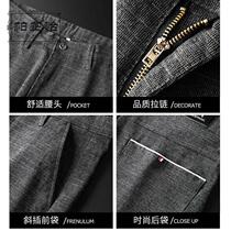  2021 spring and summer new casual pants mens straight loose business Korean version all-match mens slim trousers trend