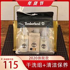 товар из китая