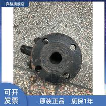 X43W-10 two flanged plug valve