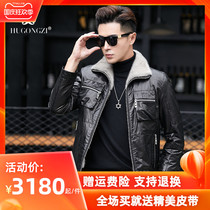 Winter Haining leather leather clothing mens leather hair one inner liner head layer cowhide mink fur jacket leather jacket