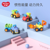 Wire Transfer Toy Car 326 Children Boy Engineering Fleet Excavator Stir Tipping Wagon Baby Taxiing Small Car
