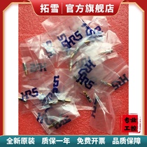 Supply of the Guangase original dress HRMJ-U FLP-ST4