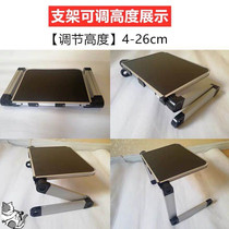 Boom projector tray bracket nut projector universal floor portable folding desktop tripod hanger