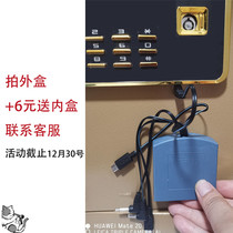Safe battery box Universal Security Cabinet combination lock accessories emergency safe spare power supply for internal and external use