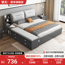 Combined 1 8m double bed modern minimal Nordic reservoir bed tatami bed master bedroom bed