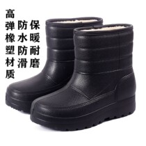 Huili plus velvet integrated snow boots warm rain boots student waterproof boots EVA kitchen shoes non-slip laundry work shoes