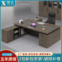 Desk double digits Face to face minimalist modern boss Staff Finance Managers room table and chairs Combined computer desk