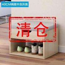 Shoe changing stool household shoe cabinet stool integrated door multi-functional door can sit creative shoes login households wear shoes stool small