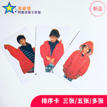 Sorting Card Logical Ranking of ABA Language Retardation Rehabilitation Training Recognition Card for Autistic Children
