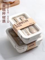 Insulation lunch box Office workers insulation barrel microwave oven heating student grid glass portable lunch box