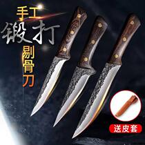Longquan pure hand forged knife razor slaughter and cutter cutter for pigs and sheep