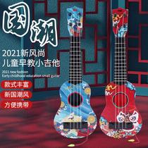 Net Red Little Guitar Girl Toys Yukri Riori Emulation Can Play Musical Instruments Early Enlightenment to Enlighten Wholesale Source Wholesale