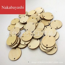 DIY jewelry accessories Wood 2 hole round wood chip 100 a pack wooden birthday calendar