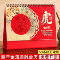 Red desk calendar 2022 celebration red shelf calendar custom thick inner page Enterprise special edition custom holiday gift