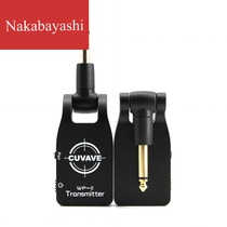 Guitar Wireless Receiver Transmitter Electric Blowpipe Transceiver Electric Acoustic Instrument Universal Wireless Pickup U Section