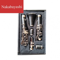 C- tune clarinet clarinet C- tone high-pitch black tube black tube instrument full set of accessories