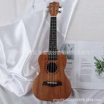 Whole Peach Blossom Core Wood 23 Inch Jukri 26 inch beginner Hawaiian small guitar Ukli Ri student violin