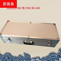 Thickened 14 spring Sheng box Aluminum alloy double Sheng box Musical instrument Single Sheng box Sheng bag Musical instrument case Musical instrument accessories