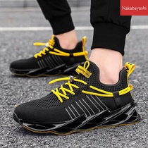 New fashion mesh breathable sports blade mens shoes light flying weaving sneakers men