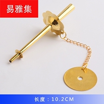Suona Bass Tianxin Suona Mouth Suona Core Professional Sound Suona Accessories Musical Instrument Promotion