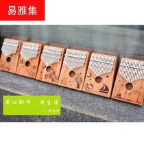 Portable Kalinba Thumb Piano Peach Flower Core Wood 17-tone Finger Musical Instrument Hand-set Sound for Beginners