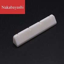 Small four-string guitar guitar accessories ukulele upper string pillow ukulele string pillow