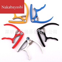 Guitar Ukulele Universal Taping Pitch Taping Tail Guitar Tuning Clamp