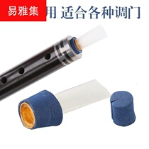 Resin tube sheet plastic sheet large and small size no repair tube sheet