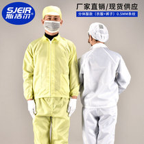 Antistatic split suit Caps Food Workshop Electronics Factory Stand-in-Antistatic Work Split Suit Suit