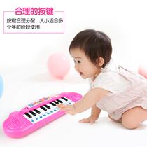 Childrens male and female Enlightenment Enlightenment early to teach Toys children Baby music electronic violin True sound quality black and white keys