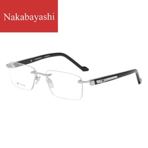 Frameless glasses Mens business glasses Square lens flat mirror can be equipped with power myopia glasses Computer eye protection
